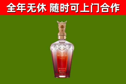 德安回收剑南春价格