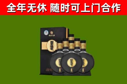 德安烟酒回收习酒1988.jpg